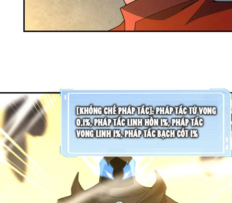 Thần Sủng Tiến Hóa Chapter 330 - Trang 4