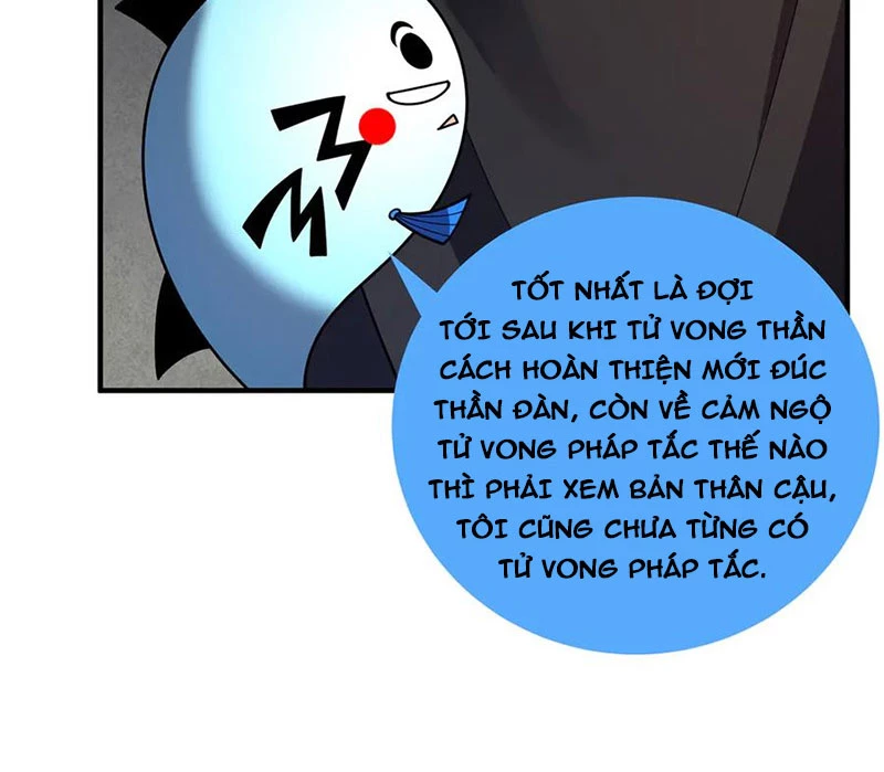 Thần Sủng Tiến Hóa Chapter 330 - Trang 4