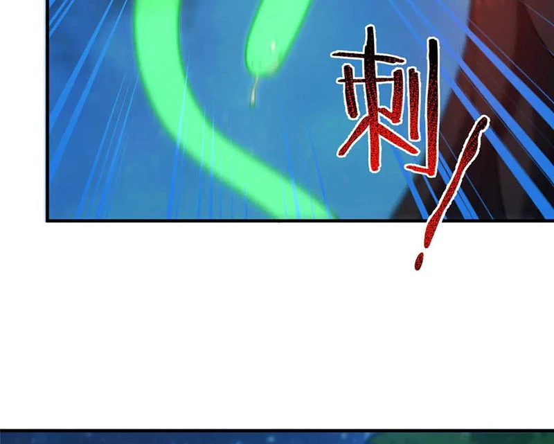 Thần Sủng Tiến Hóa Chapter 330 - Trang 4