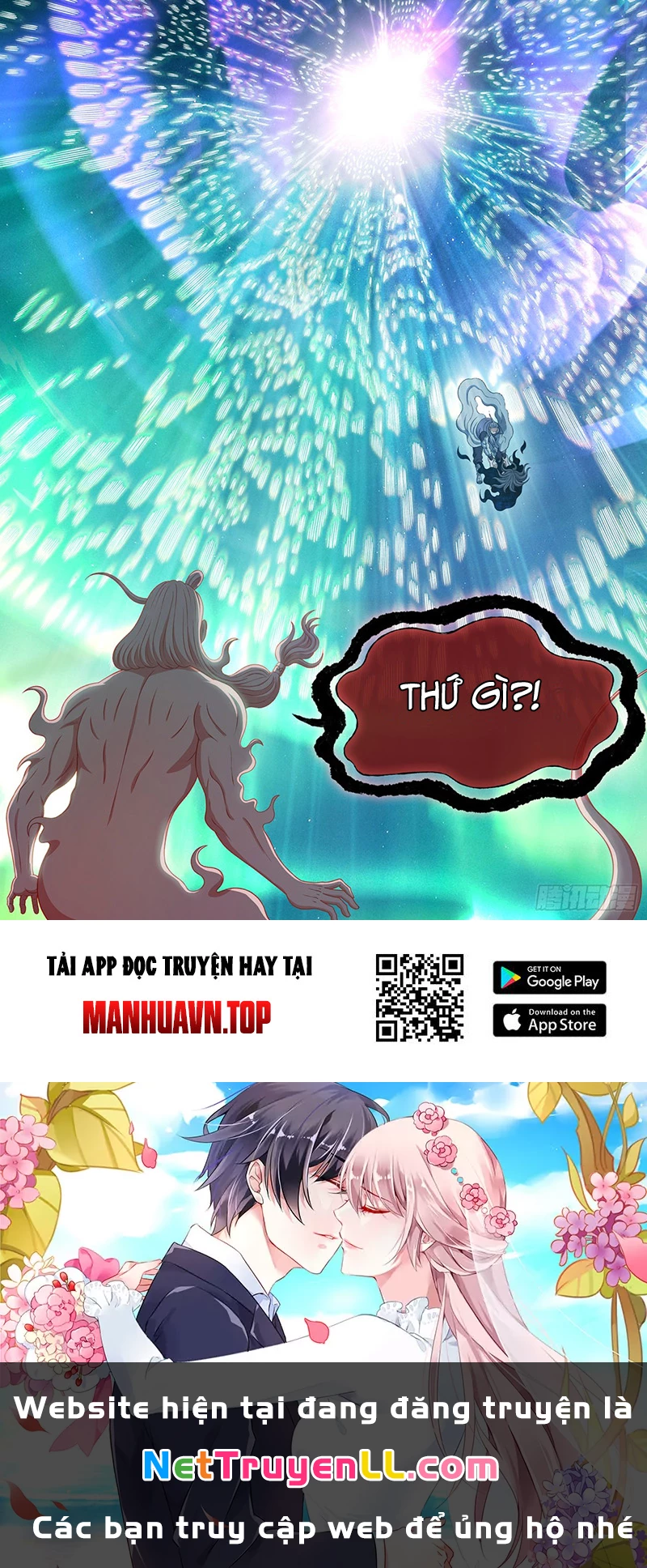 Ta Là Đại Thần Tiên Chapter 727 - Trang 4