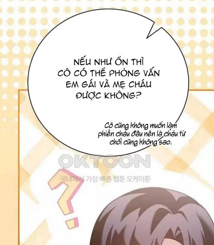 Thiên Tài Âm Nhạc Chapter 35 - Trang 2