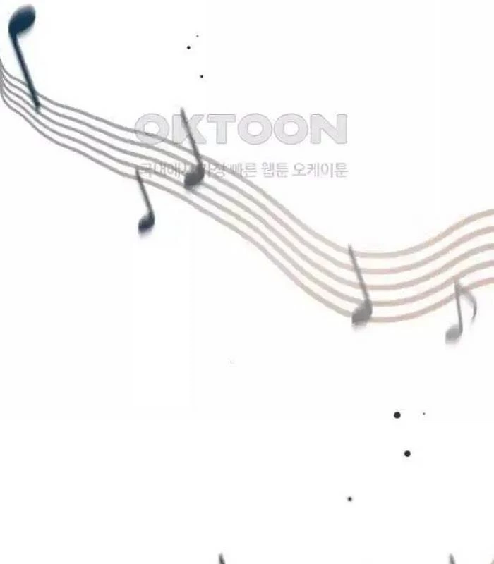 Thiên Tài Âm Nhạc Chapter 35 - Trang 2