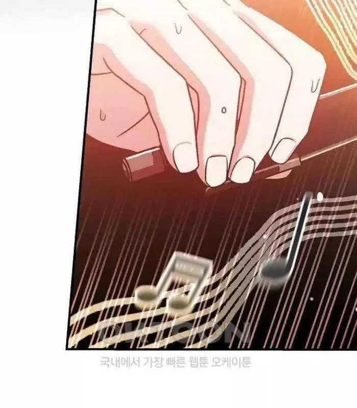 Thiên Tài Âm Nhạc Chapter 35 - Trang 2