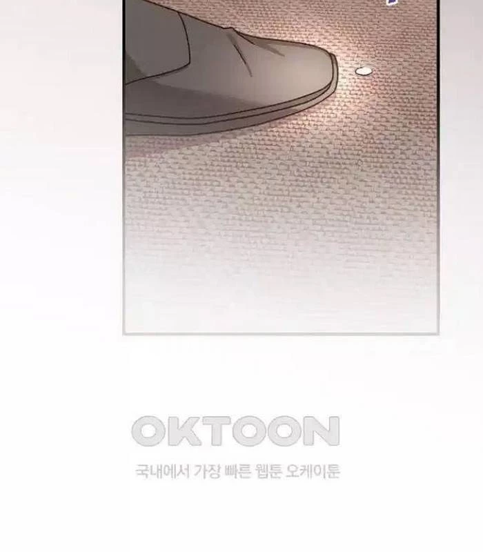 Thiên Tài Âm Nhạc Chapter 35 - Trang 2