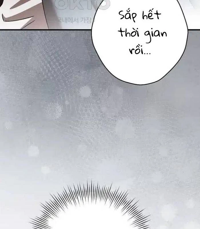 Thiên Tài Âm Nhạc Chapter 35 - Trang 2