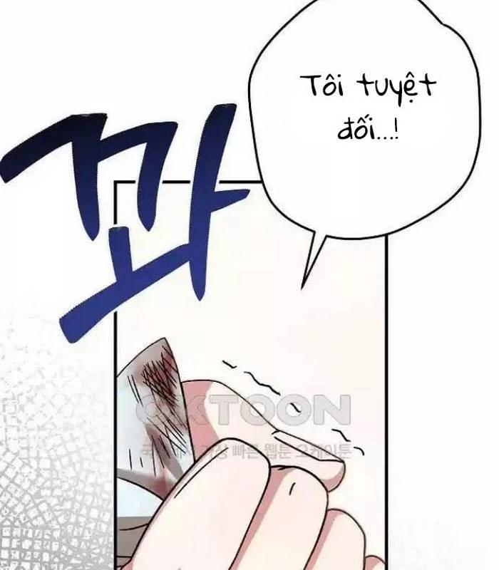 Thiên Tài Âm Nhạc Chapter 35 - Trang 2