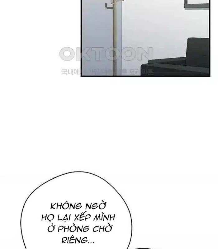 Thiên Tài Âm Nhạc Chapter 35 - Trang 2