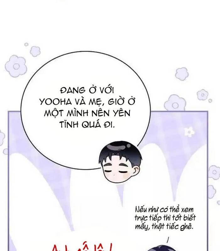 Thiên Tài Âm Nhạc Chapter 35 - Trang 2