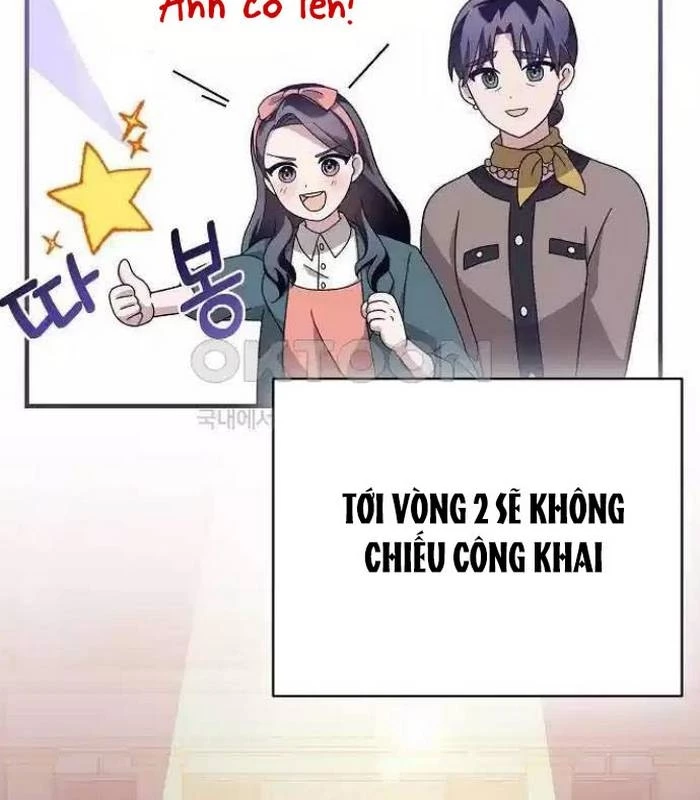 Thiên Tài Âm Nhạc Chapter 35 - Trang 2