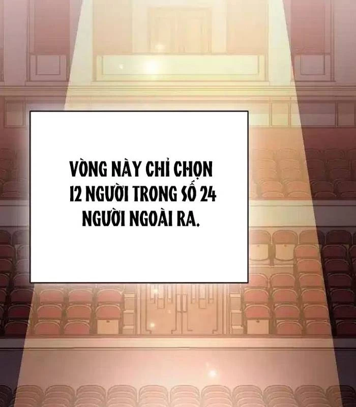 Thiên Tài Âm Nhạc Chapter 35 - Trang 2