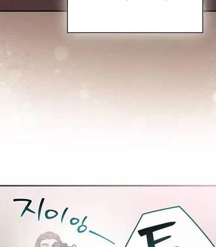 Thiên Tài Âm Nhạc Chapter 35 - Trang 2