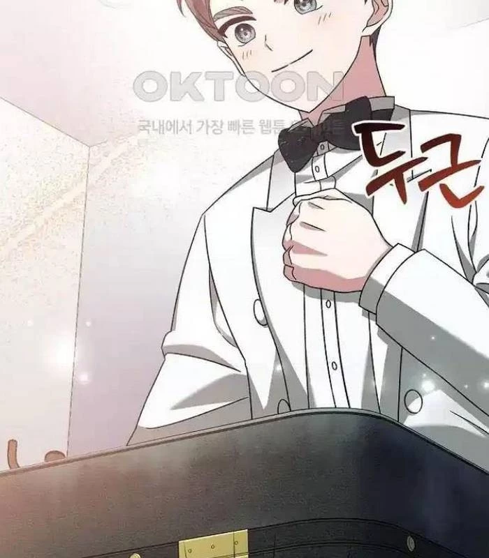 Thiên Tài Âm Nhạc Chapter 35 - Trang 2