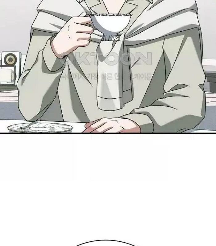 Thiên Tài Âm Nhạc Chapter 35 - Trang 2