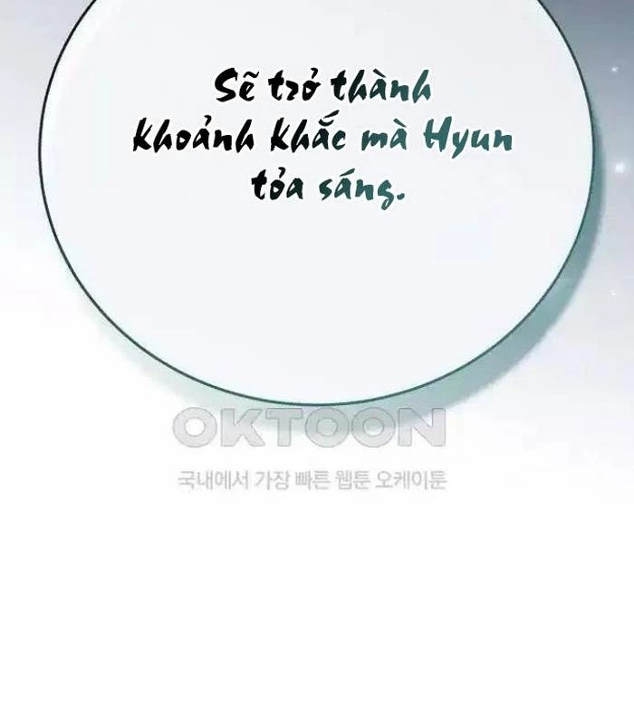 Thiên Tài Âm Nhạc Chapter 35 - Trang 2