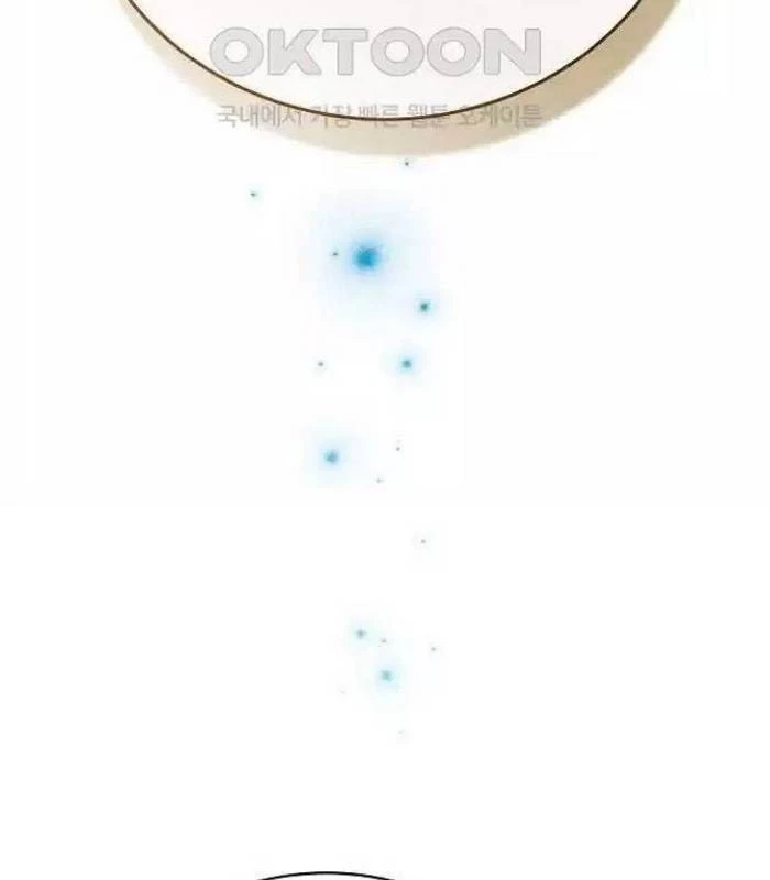 Thiên Tài Âm Nhạc Chapter 35 - Trang 2