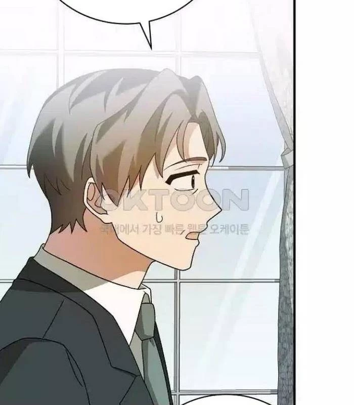 Thiên Tài Âm Nhạc Chapter 35 - Trang 2