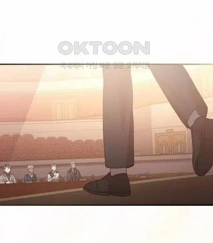 Thiên Tài Âm Nhạc Chapter 35 - Trang 2