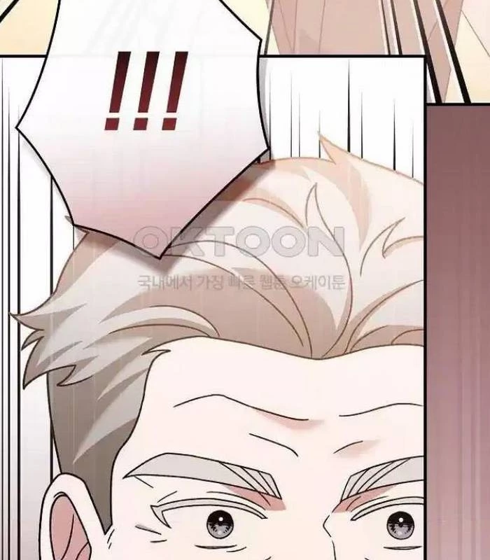 Thiên Tài Âm Nhạc Chapter 35 - Trang 2