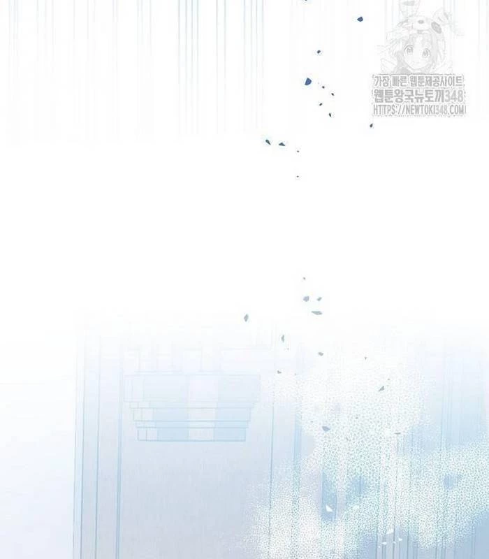 Thiên Tài Âm Nhạc Chapter 36 - Trang 2