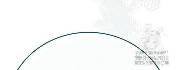 Thiên Tài Âm Nhạc Chapter 36 - Trang 2