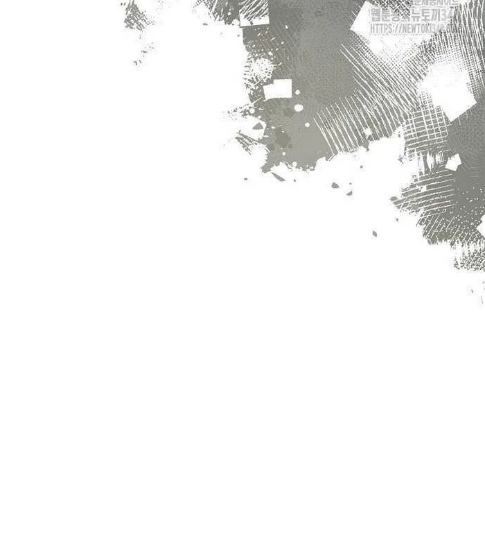 Thiên Tài Âm Nhạc Chapter 36 - Trang 2