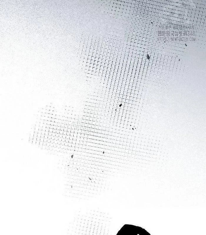 Thiên Tài Âm Nhạc Chapter 36 - Trang 2