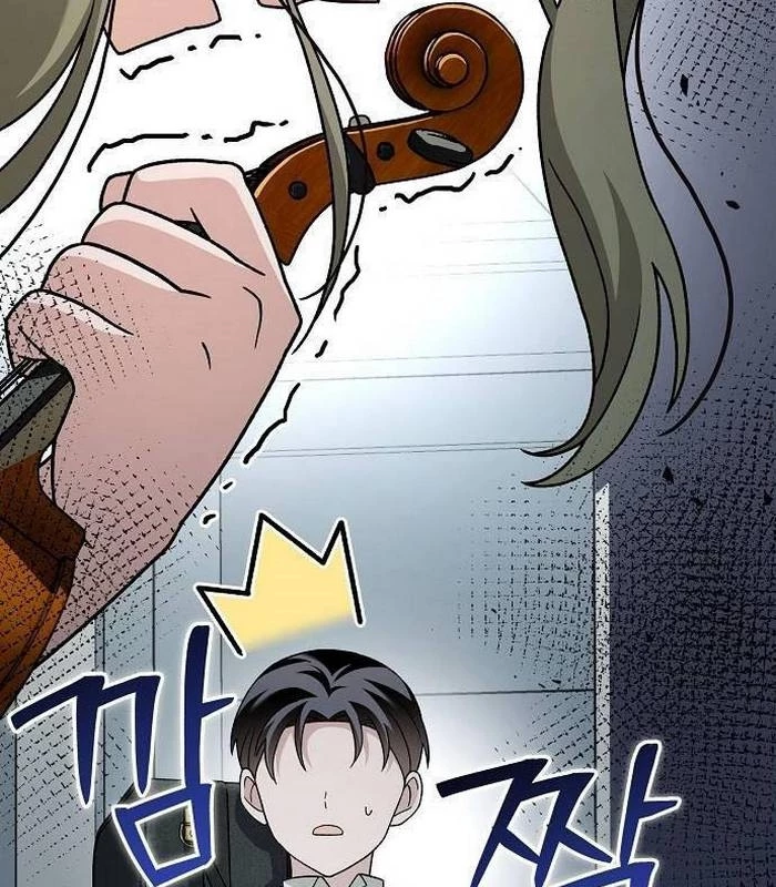 Thiên Tài Âm Nhạc Chapter 36 - Trang 2