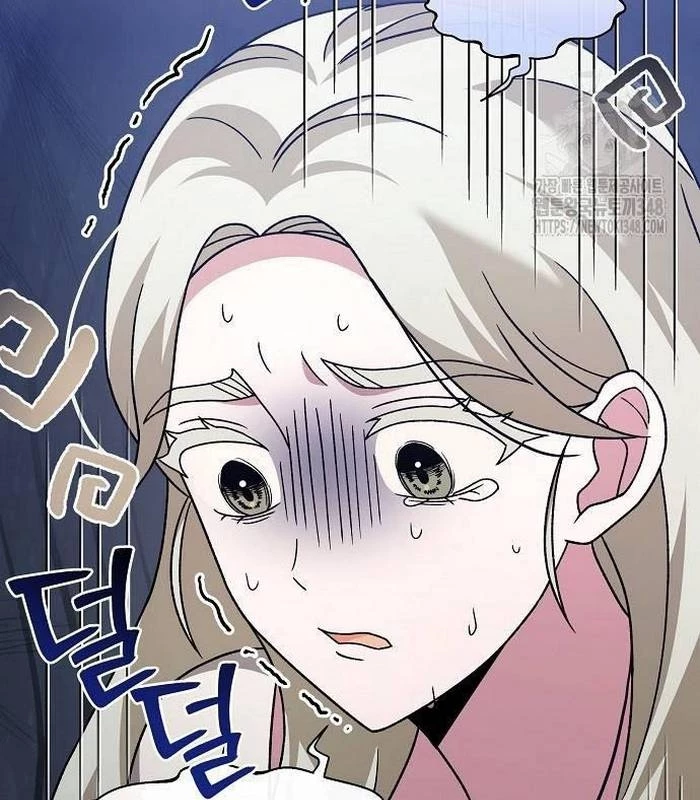 Thiên Tài Âm Nhạc Chapter 36 - Trang 2