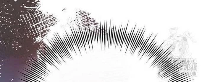 Thiên Tài Âm Nhạc Chapter 36 - Trang 2