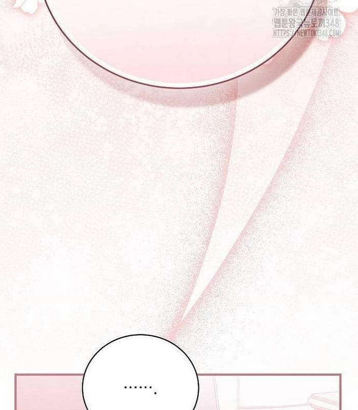 Thiên Tài Âm Nhạc Chapter 36 - Trang 2