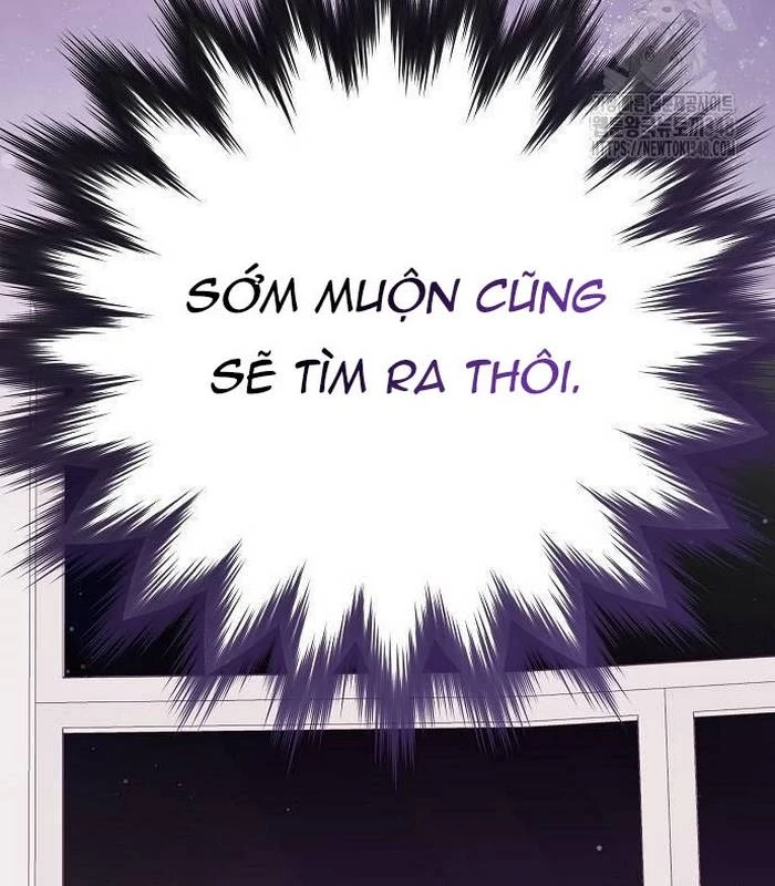 Thiên Tài Âm Nhạc Chapter 36 - Trang 2