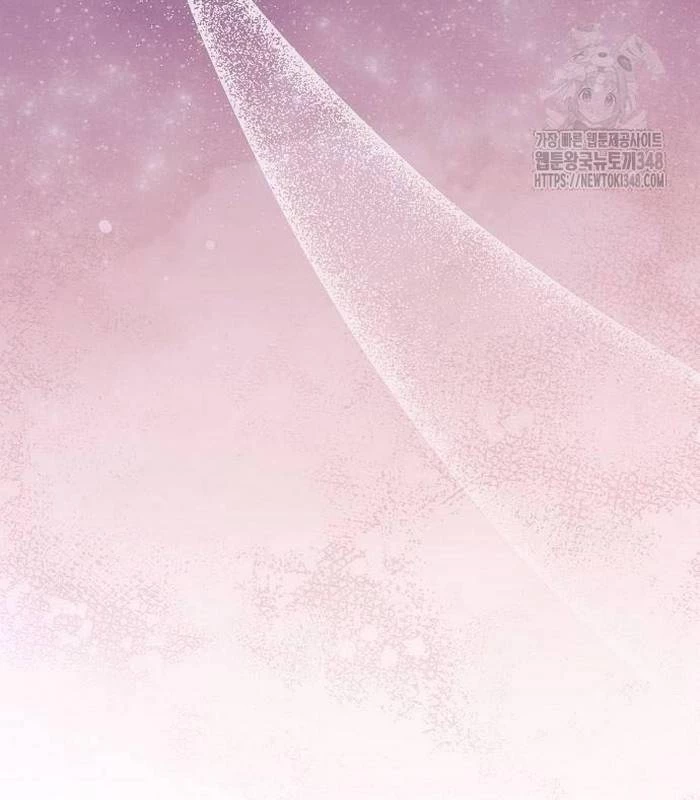 Thiên Tài Âm Nhạc Chapter 36 - Trang 2