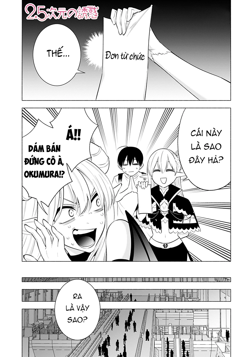 Sự Quyến Rủ Của 2.5D Chapter 162 - Trang 2