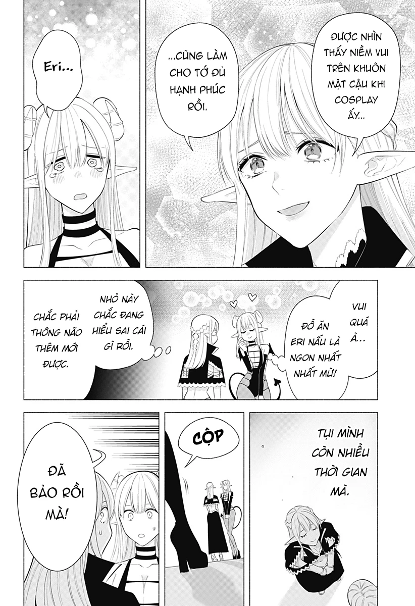 Sự Quyến Rủ Của 2.5D Chapter 162 - Trang 2