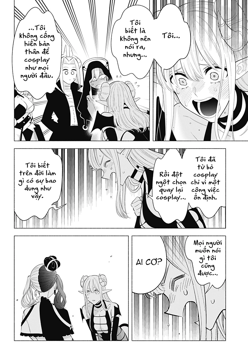 Sự Quyến Rủ Của 2.5D Chapter 162 - Trang 2