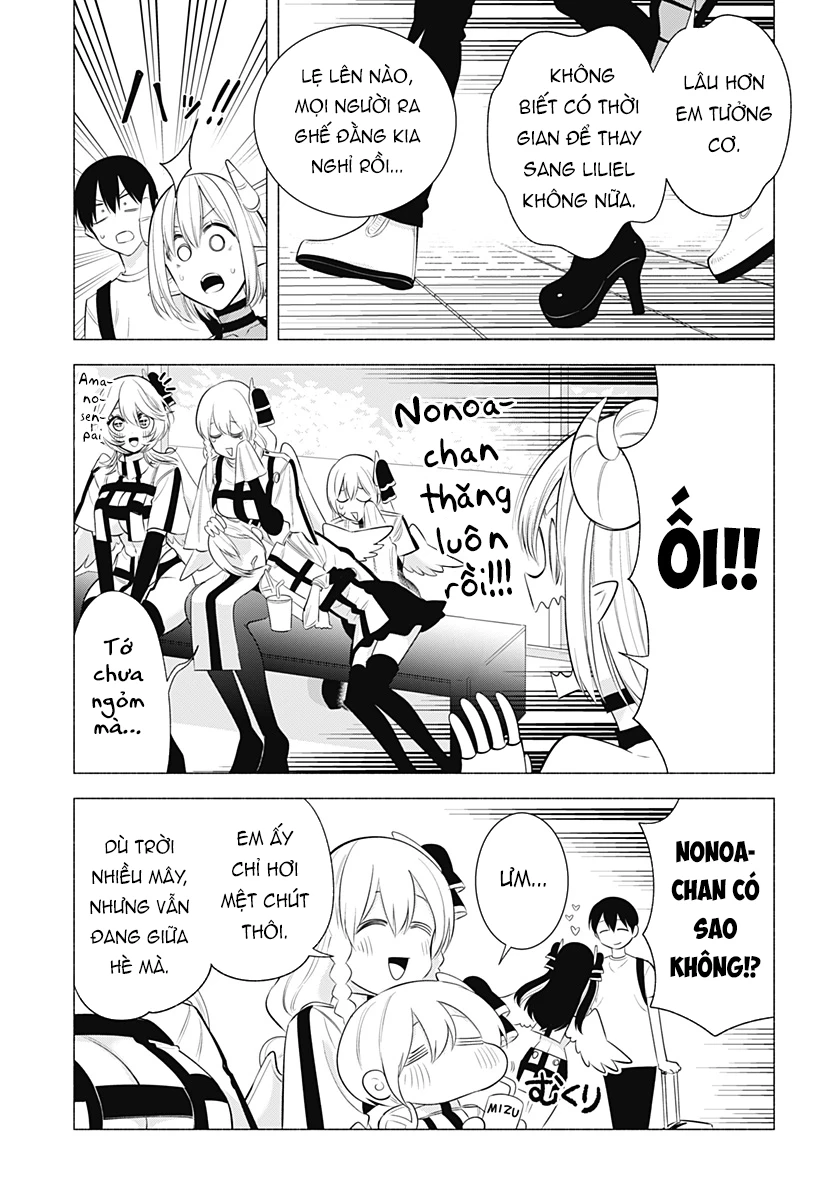 Sự Quyến Rủ Của 2.5D Chapter 162 - Trang 2