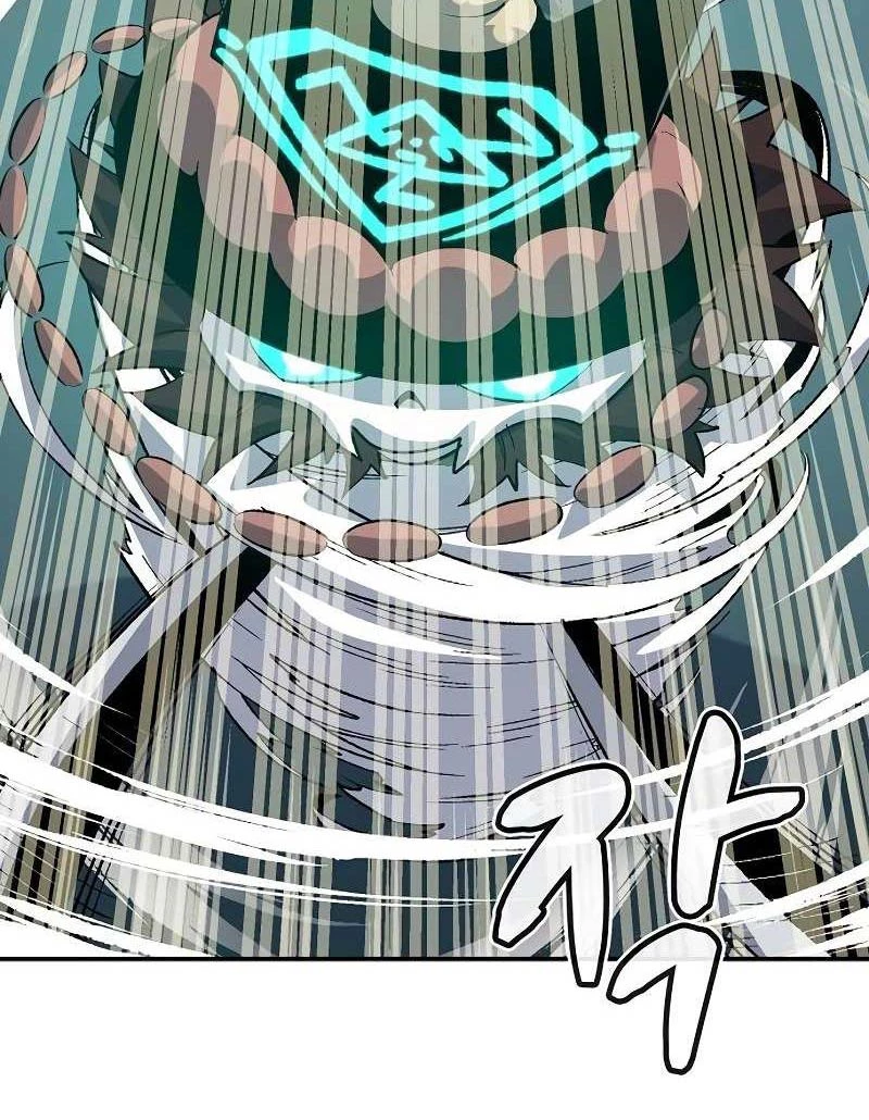 Độc Cô Tử Linh Sư Chapter 134 - Trang 4