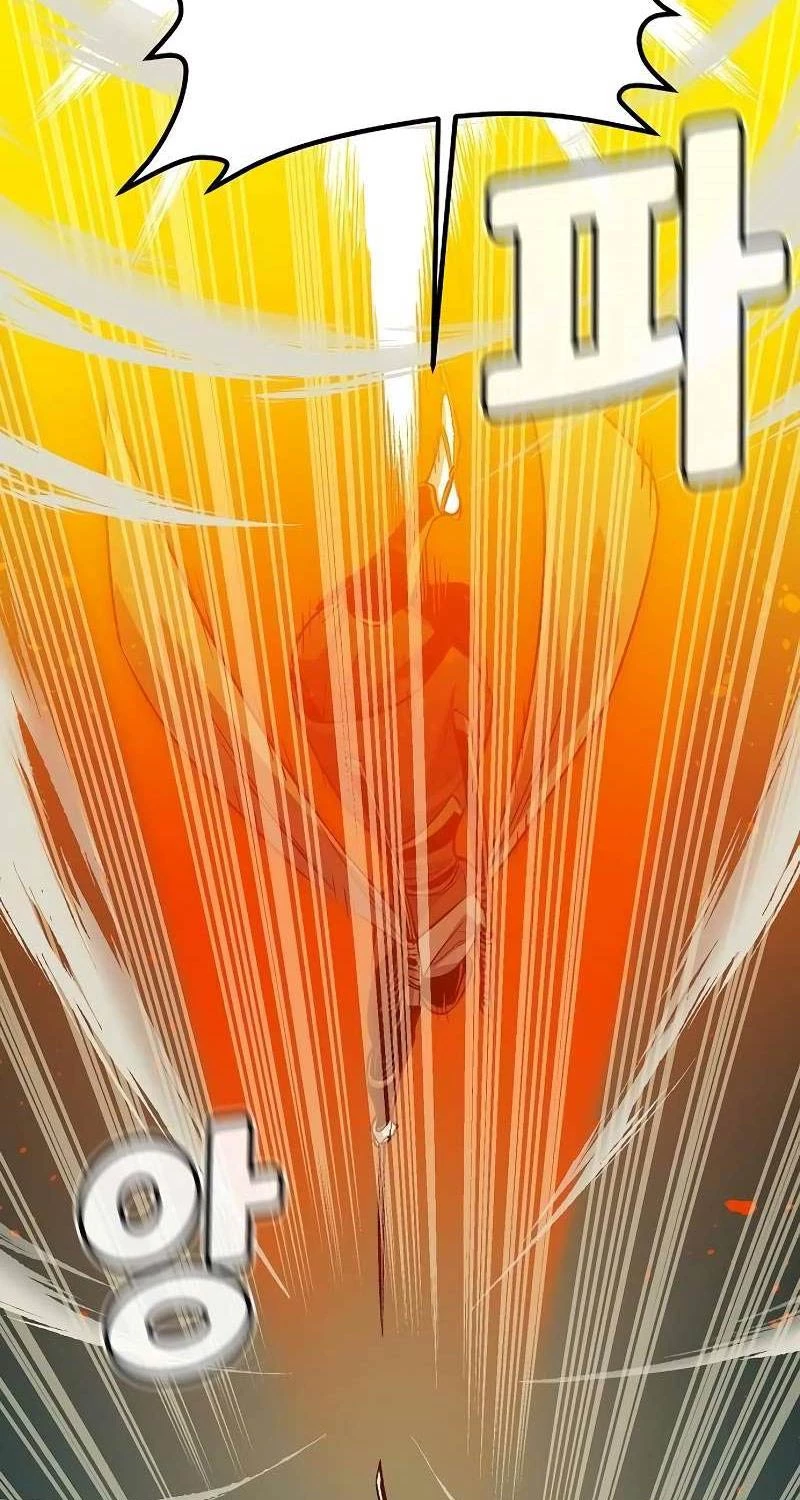 Độc Cô Tử Linh Sư Chapter 134 - Trang 4