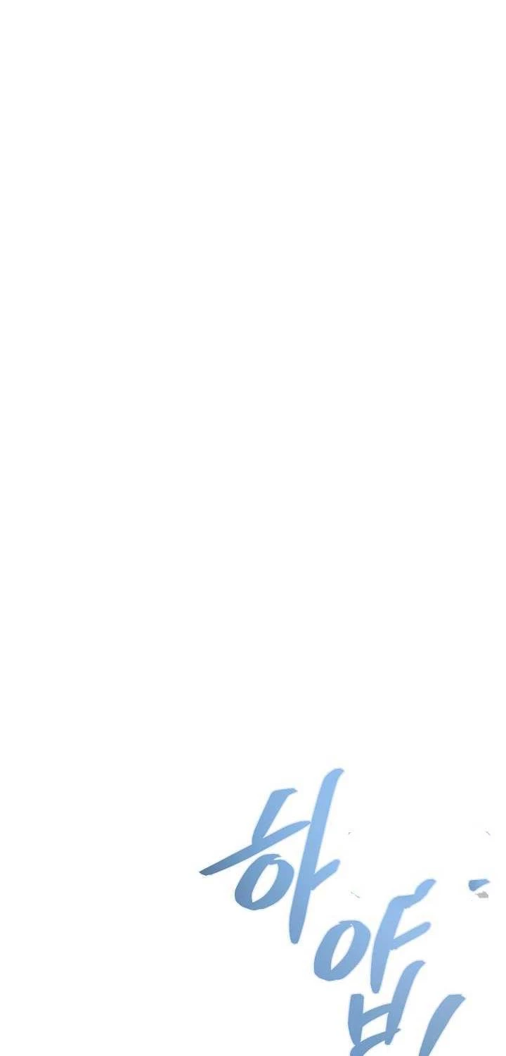 Thiên Tài Võ Thuật Hoàn Sinh Chapter 35 - Trang 2