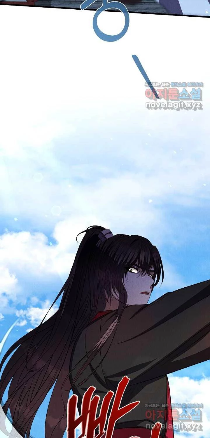 Thiên Tài Võ Thuật Hoàn Sinh Chapter 35 - Trang 2