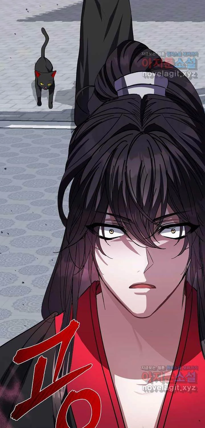 Thiên Tài Võ Thuật Hoàn Sinh Chapter 35 - Trang 2