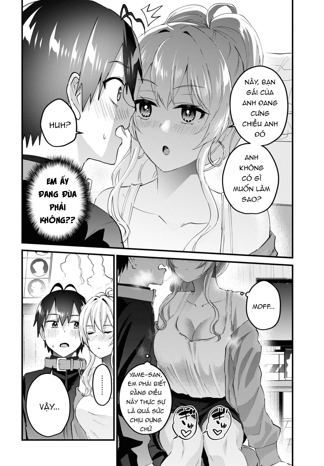 Hajimete No Gal Chapter 146 - Trang 2