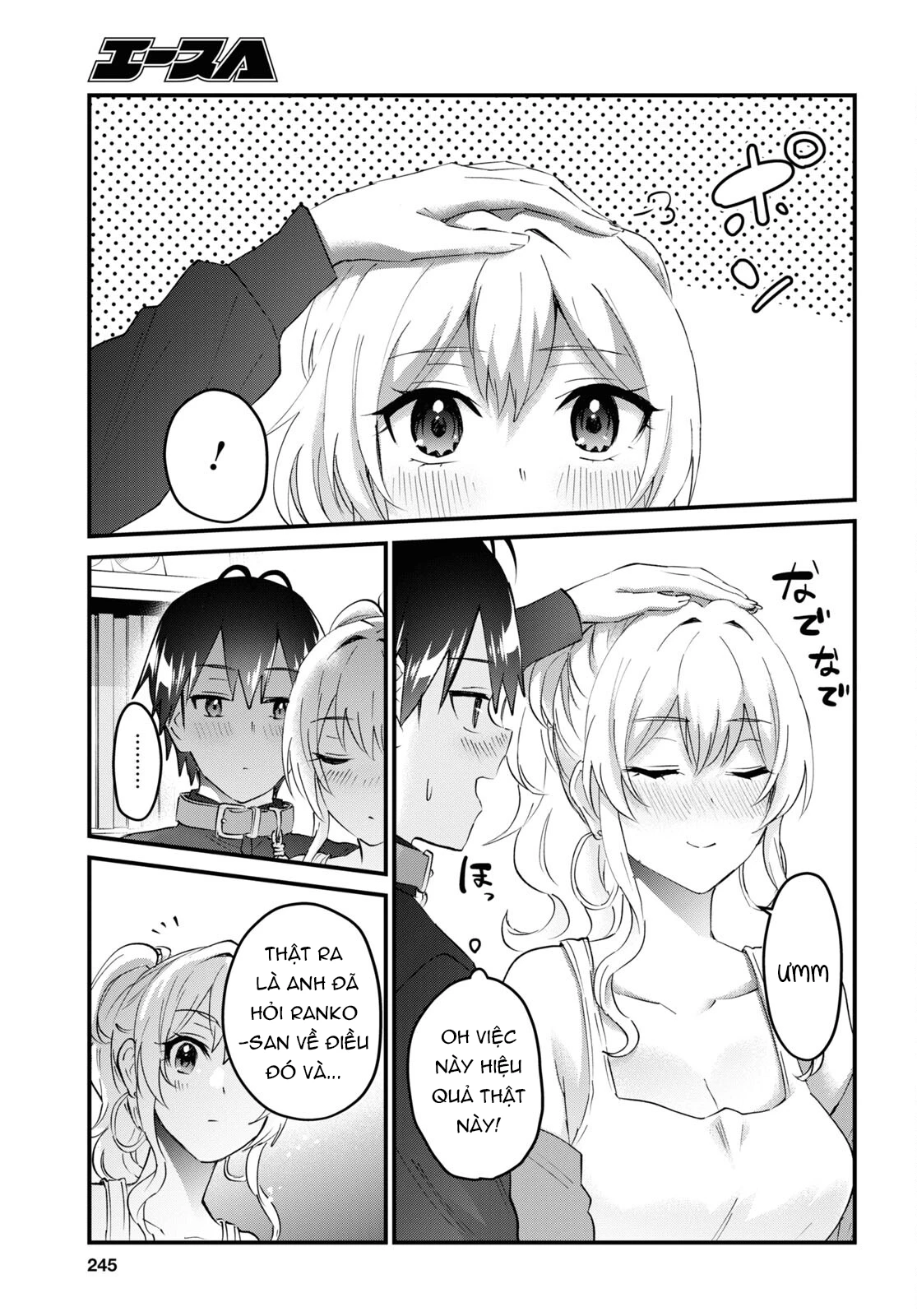 Hajimete No Gal Chapter 146 - Trang 2