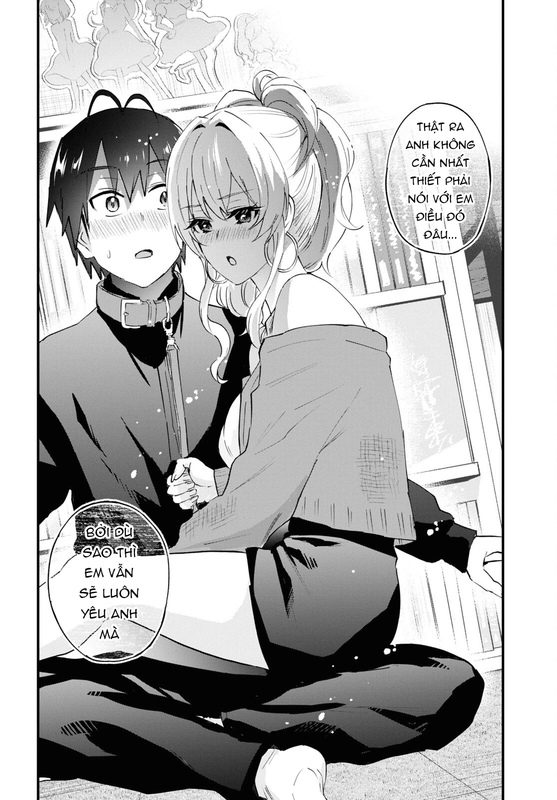 Hajimete No Gal Chapter 146 - Trang 2