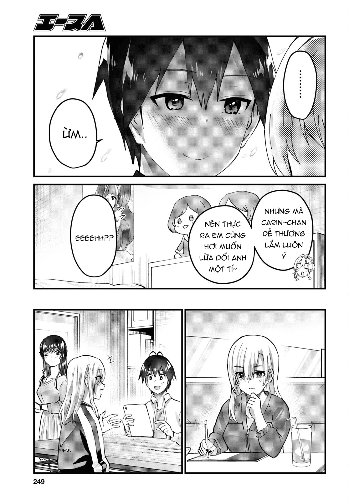 Hajimete No Gal Chapter 146 - Trang 2
