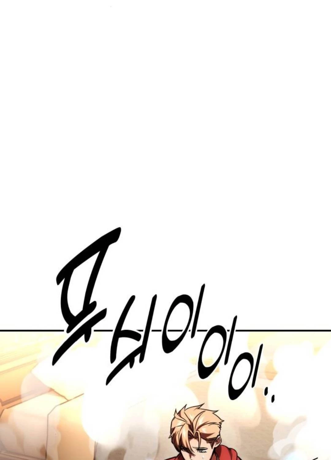 Hướng Dẫn Sinh Tồn Trong Học Viện Chapter 36 - Trang 4