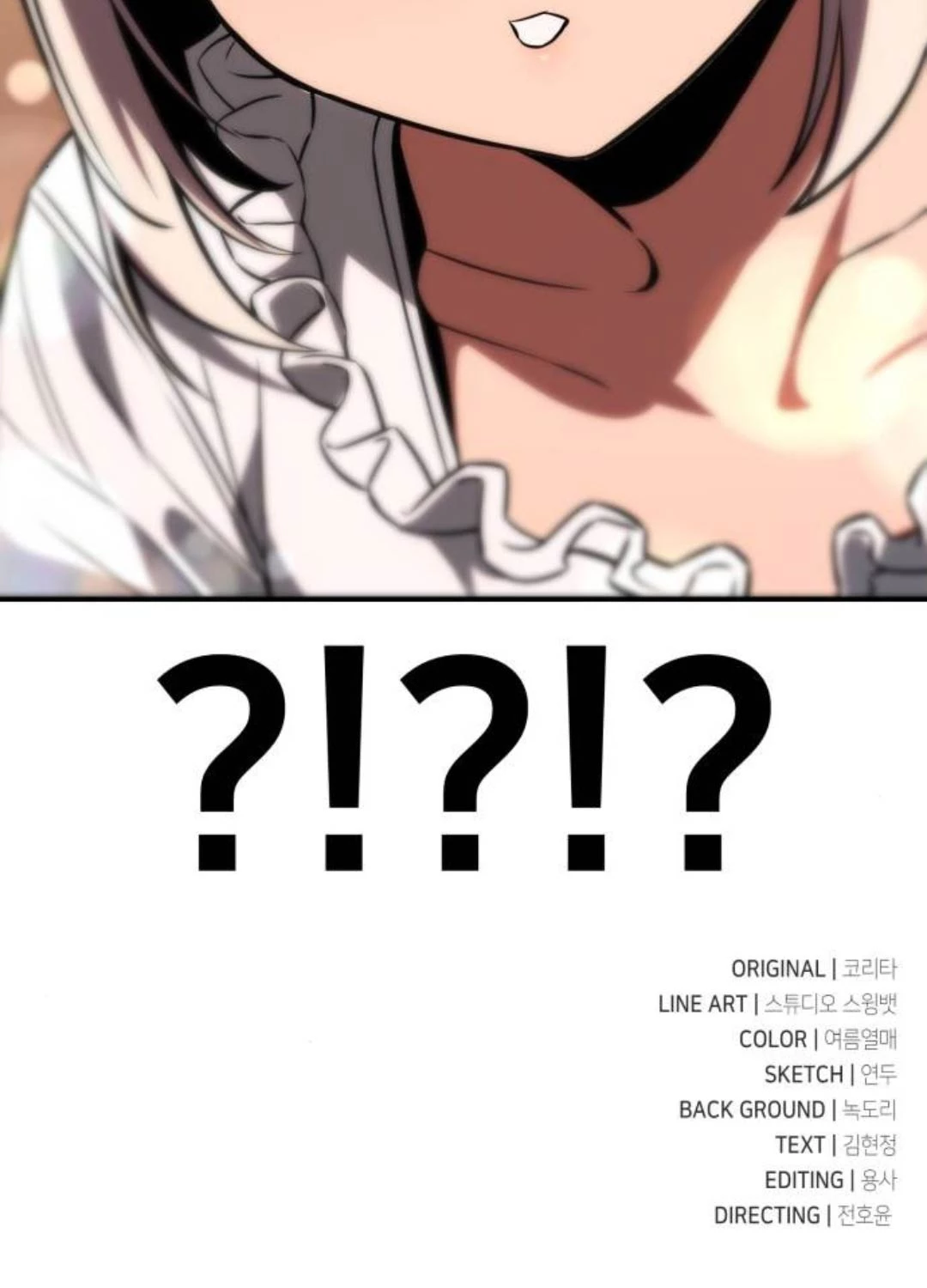 Hướng Dẫn Sinh Tồn Trong Học Viện Chapter 36 - Trang 4