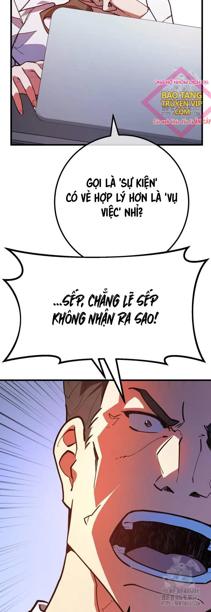 Quỷ Troll Mạnh Nhất Thế Giới Chapter 94 - Trang 4