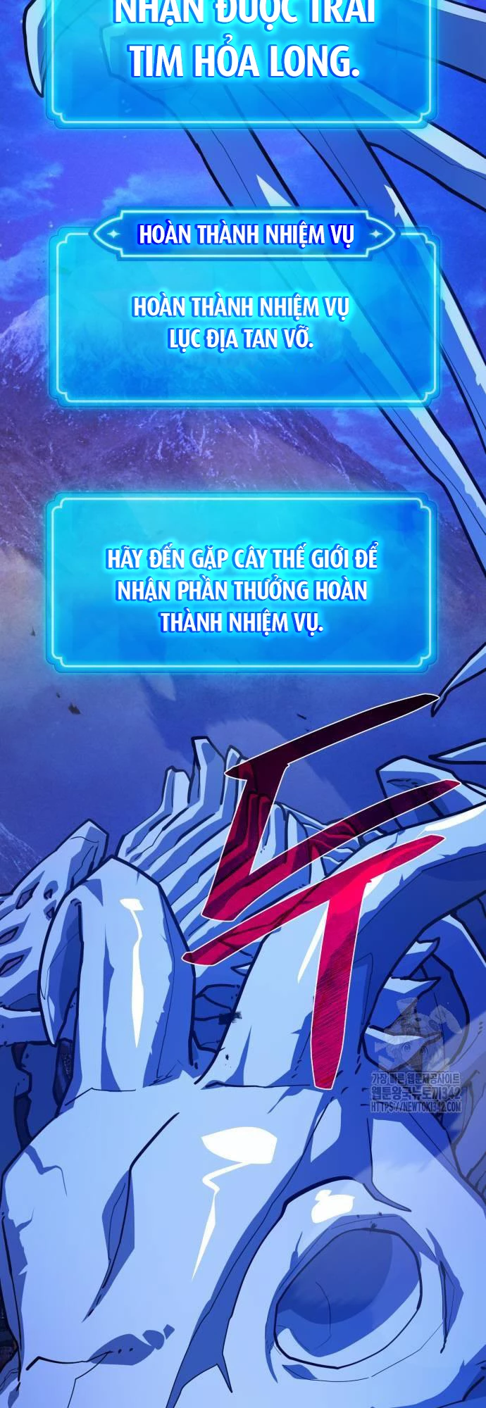 Quỷ Troll Mạnh Nhất Thế Giới Chapter 94 - Trang 4