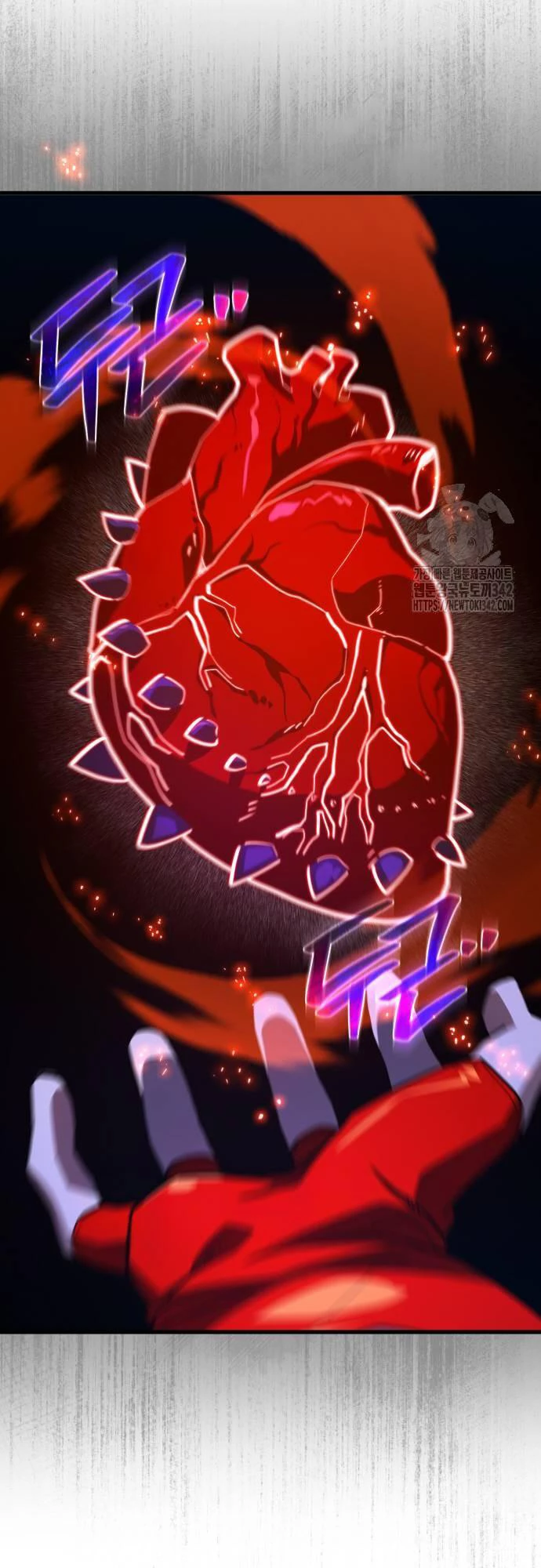 Quỷ Troll Mạnh Nhất Thế Giới Chapter 94 - Trang 4